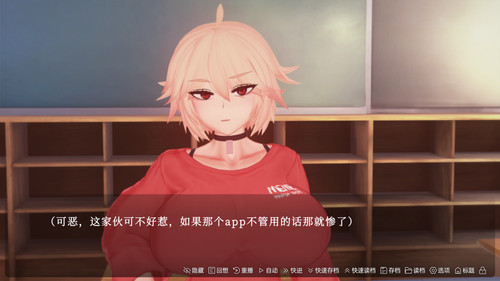 催眠克丽丝 (16).jpg