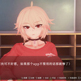 催眠克丽丝 (16)