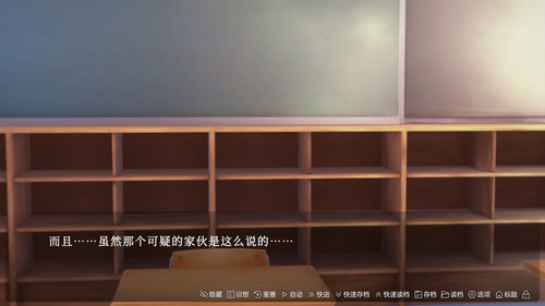 催眠克丽丝 (8).jpg