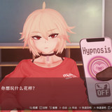 催眠克丽丝 (23)