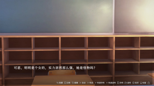 催眠克丽丝 (7).jpg