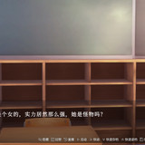 催眠克丽丝 (7)