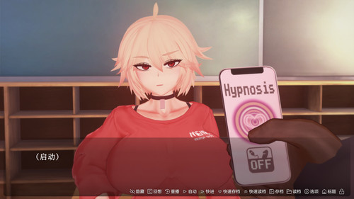 催眠克丽丝 (24).jpg