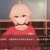 催眠克丽丝 (17)