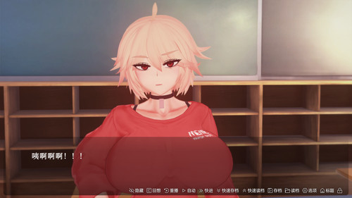 催眠克丽丝 (13).jpg