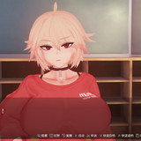 催眠克丽丝 (13)