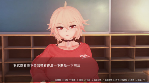 催眠克丽丝 (18).jpg