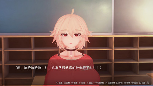 催眠克丽丝 (35).jpg