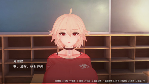 催眠克丽丝 (34).jpg