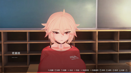 催眠克丽丝 (30).jpg