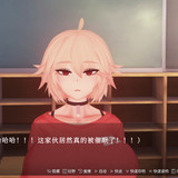 催眠克丽丝 (35)