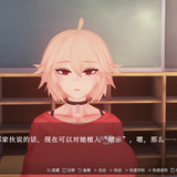 催眠克丽丝 (36)