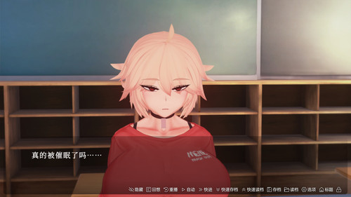 催眠克丽丝 (32).jpg