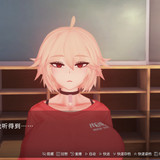 催眠克丽丝 (34)
