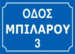 b.webp