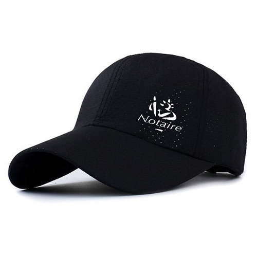 PromoHub Provides custom baseball caps in Sydney for Marketing.jpg