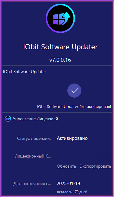 2024 07 24 042852.png