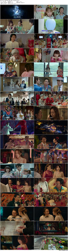 Table.For.Six.2.2024.BluRay.1080p.TrueHD.5.1.x265.10bit beAst preview.jpg