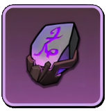 Perfect Dragon Rune