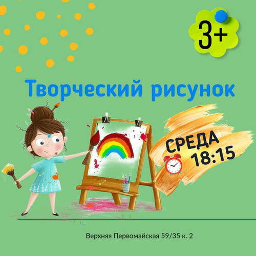 WhatsApp Image 2024 10 08 at 14.25.39.jpg