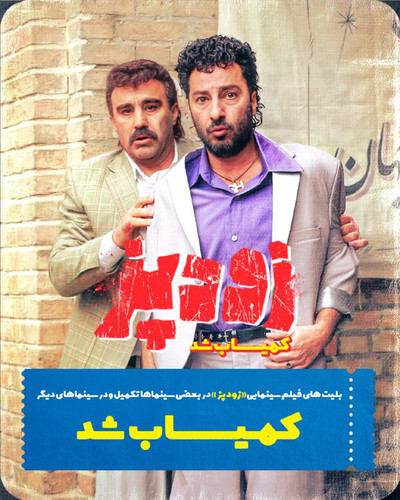 R1RrhH3jIweWN6iLniWe mcrlhEjPLaeBj1QhNwjHAfKqVl1k2dPpCmlin1gAu1iotiwBE QcKwdsZjC8rzgykKhFKGWpDleob2j.jpg