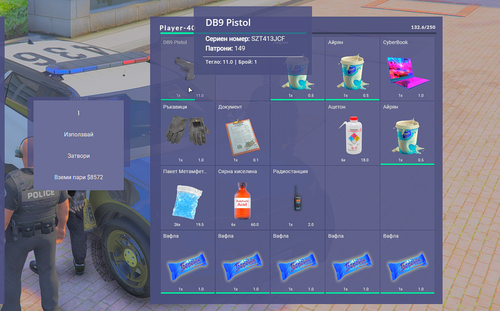 FiveM b2802 GTAProcess 8oumA4JTdN.png