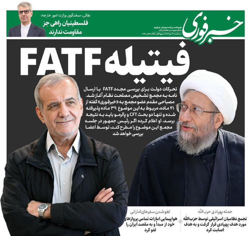 KUBgciTIaRgo6IbtBIWjJAVNAmpZKo78st4LmDxEec60q12mxaGcEUbz7LePqpc06ALlr77jeHxON6dNj damnKLY8zqrBHsRHOq.jpg