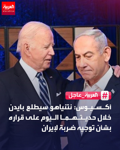 GZajMZ W8AAh7RX?format=jpg.jpg