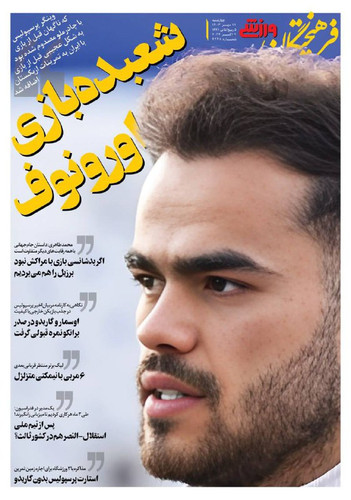 lDbICiOaXraeXgKMfafVnOdwmD ZjLhYSgh AGSMwVH HMZGTB7JeVD9Ub oKSS1N4jFWMC02eMA0lubhYZy6VilrVmYTupR3ofy.jpg