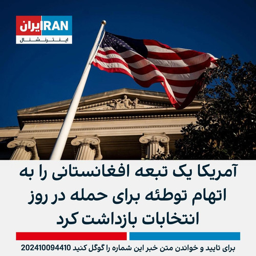 GZaPcWLWgAAif Y?format=jpg.jpg