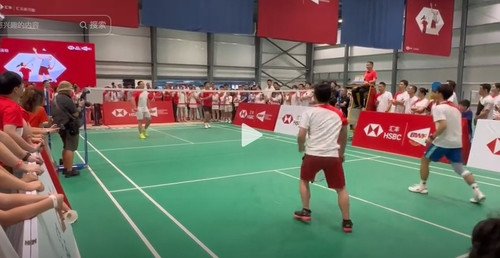 Weixin Screenshot 20241009121410.jpg