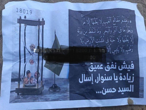 QB35TJDwxiqeLqabKUeytsexYIAXDGoyPMZRR18agIyM7w1AHvvaGfj9rmCili3YNByF1fSmqIijkC0NTabgpnKi0mmv4CQ 6xuy.jpg