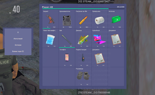 FiveM b2802 GTAProcess 6SE1NKqxa7.png