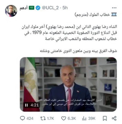 GZbYEWxXUAA thd?format=jpg.jpg