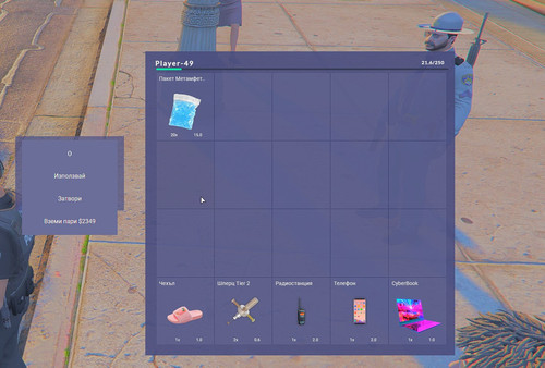 FiveM b2802 GTAProcess TfjNvANb6u.jpg