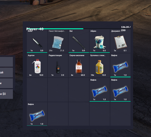 Medal ZsludUxJkG.png