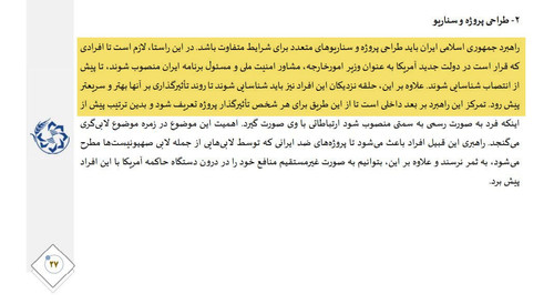 GZbe Y2WsAASRbc?format=jpg.jpg