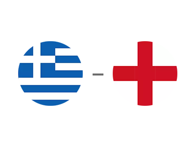فوتبال انگلیس یونان.png