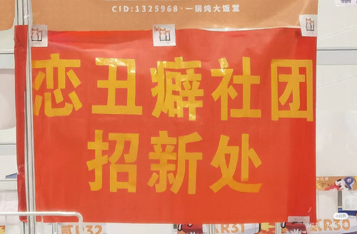 Camera XHS 1728437466304.jpg