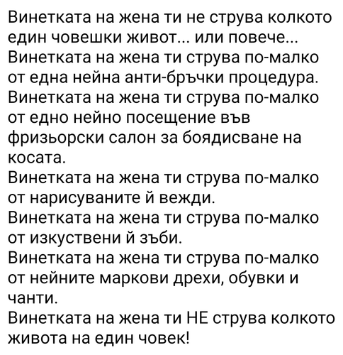 Screenshot 20241009 130308~2.png