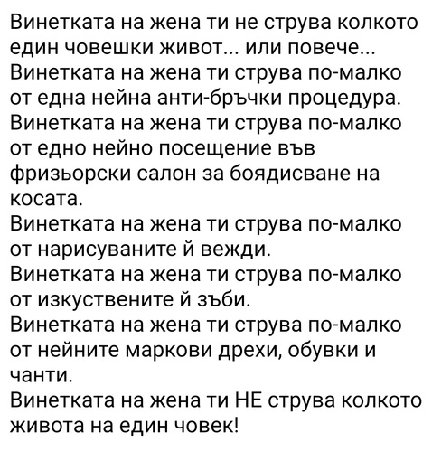 Screenshot 20241009 130739~2.png