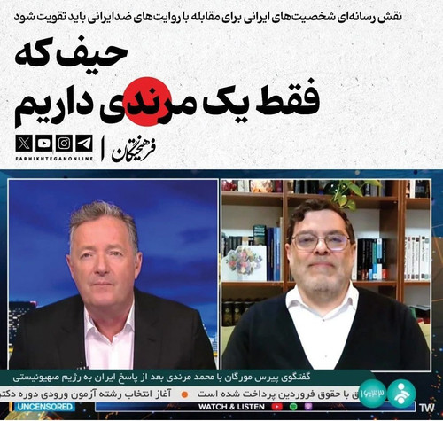 GZcNSb0XcAAMo ?format=jpg.jpg