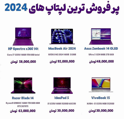 eAOhq QXcnWEkLrFiAdvgN 3Q15YcXYPjVNmgfk7rCGW6weUFUrQo1SNQTPLD Sv8frX 6G1nbu5AceSe6J AtiYtPMzHzGMBeOX.jpg