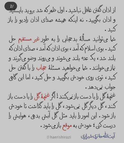 BcfFz6Eu8JfLZCtlN2J6NYCt7GOHsFInoe9inQzm1tK vLrAN3iKn irHkG15S 0Xt8rcajNqPmpNgo9dndM4QIPFKkaKEVMaFvv.jpg