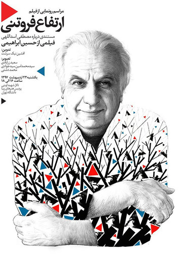 GZd8q3gXIAA2 tn?format=jpg.jpg