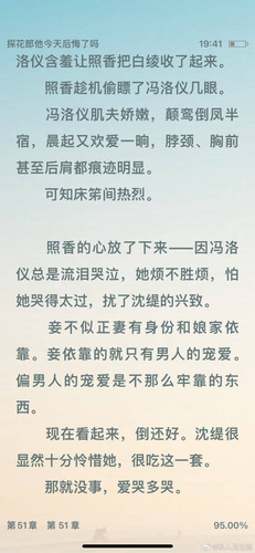 7D4CA34D 4751 41B4 88F5 C121A6EA967D.jpg