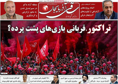 UvdobtSINA8O BAHBDZImMuMMhWqn8BK1x1jynCb8dyEbzzi4vXMjwVsXS69lpegEFbVaBabTiBhcfWOXfuKu8OOOWzqQrMz8BgT.jpg