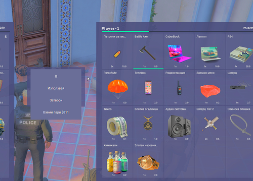 FiveM b2802 GTAProcess lmesVTooua.png