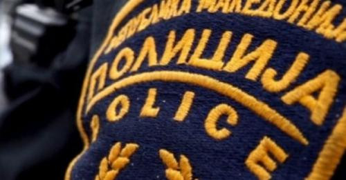 2855527383028003058?url=https%3A%2F%2Fshqiptarja.com%2Fuploads%2F539x308%2F1728407864 po.JPG%3Fv%3D1.jpg