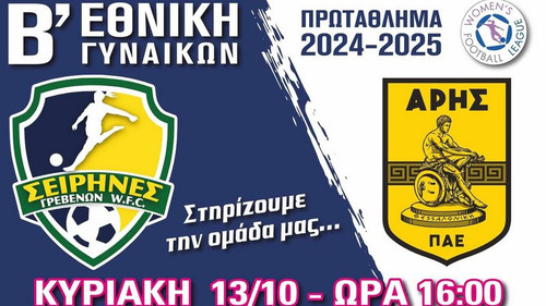 1 462374074 565509219372851 3192834784723269498 n 001.jpg